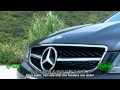 Video Mercedes Benz C63 AMG Coupe