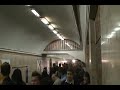 Видео Kiev Ukraine Subway Station Arsenal