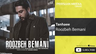 Watch Roozbeh Bemani Tanhaee video