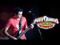 Power Rangers Dino Charge ⚡ Rock-Metal Cover