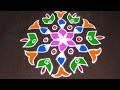 Easy Rangoli Designs with 11 to 6 dots Simple Kolam Design Art | Latest Rangavalli by Sunitha
