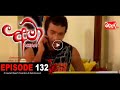 Amaa Episode 132