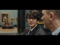 Skyfall James Bond Meeting Q 1080p Skyfall James Bond Meeting Q 1080p