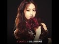 Red Bean - YoonA's 1st digital single "BLOSSOM"