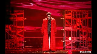 20190326 KUN 蔡徐坤 Cai Xukun Pull Up @ ERC Chinese Top Ten Awards 东方风云榜