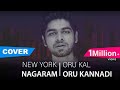 Newyork Nagaram | Oru Kal Oru Kannadi | Cover Version | Joshua Aaron