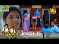 Akurata Yana Welawe Episode 129