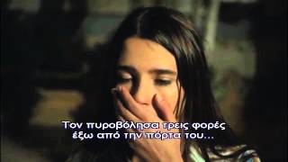 KARADAYI - ΚΑΡΑΝΤΑΓΙ 2 ΚΥΚΛΟΣ ΕΠΕΙΣΟΔΙΟ 38 PROMO 3 GREEK SUBS