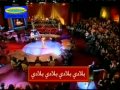 Ya Lail Ya Ain - nawal.MPG