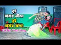 Tui Amar Jibon | Tui Amar Apon | তুই আমার জীবন | DHP Habib Dance | Tiktok Viral Dj Gan | New Dance