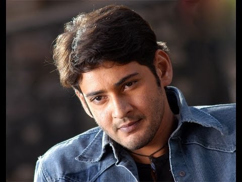 Mahesh Babu Pokiri Dialogues