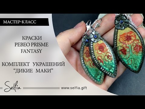 Как сшить сарафан своими руками? LS Как сделать самые разные украшения из атласных лент своими