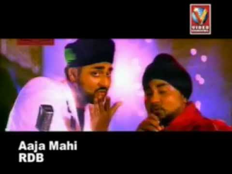 aaja mahi aaja mahi rdb