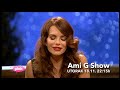 Ami G Show S07 - Najava 10.emisije