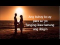 Kailan Pa May Ikaw Lyrics - Christian Bautista