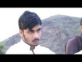 pashto rabab