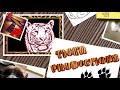 LAUGH ALL DAY! - Ultra FUNNY ANIMALS