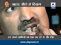 Watch Full: Ground Zero from Delhi on BJP-AAP scuffle with Dibang