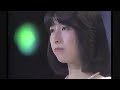 待つわ あみん