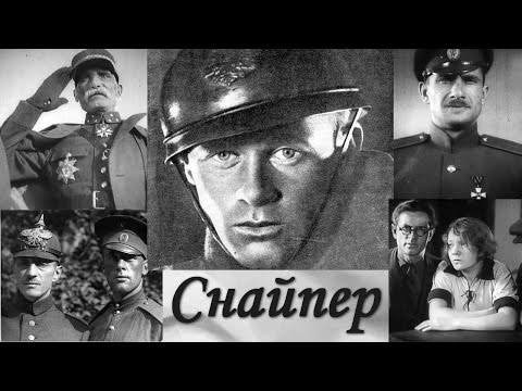 старые фильмы про проститутках старые фильмы про проститутках