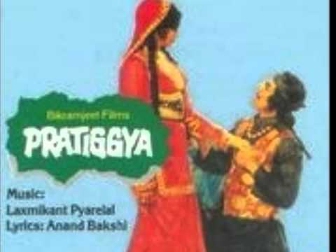Main Jat Yamla Pagla Full Song (HD) With Lyrics - Pratigya