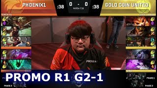 Phoenix1 Vs D Coin United Game 1 Promotionrelegation S7 Na Lcs Summer 2017 P1 Vs Gcu G1