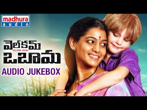 Welcome Obama Movie full songs - Jukebox - Singeetham Srinivasa...