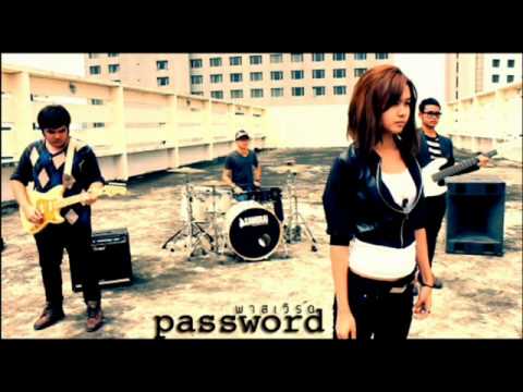 เพียงแค่เจ็บ - Password. thumb