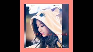 جديد الفنان عبدالله علي ود دار الزين 2021