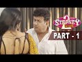 Stephny 2 Returns Comedy Scenes | Latest Hyderabadi Movie Scenes | Gullu Dada, Pentali Sen