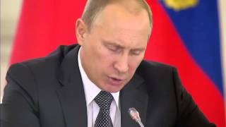 отказ от мифов. Владимир Путин провёл заседание Государственного совета 18.09.2014