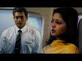 Kalusukovalani Movie Ultimate Climax Scene || Uday Kiran, Gajala, Pratyusha || Shalimar Cinema