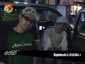 ZIPBLOCK-11[DJ TATSUTA INTERVIEW]