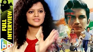 Palak Muchhal Kaun Tujhe M S Dhoni The Untold Story Full Interview Salman Khan Palak Muchhal Kaun Tujhe M S Dhoni The Untold Story Full Interview Salman Khan