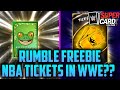 RUMBLE FREEBIE - NBA IN WWE SUPERCARD GLITCH? │ WWE SUPERCARD SEASON 7