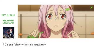 【EGOIST(chelly)サビメドレー】最新版‼ Part2