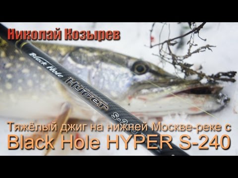 ловля на нижней москва реке ловля на нижней москва реке