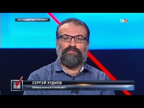 Кто поддержит Украину? Право голоса Кто поддержит Украину? Право голоса