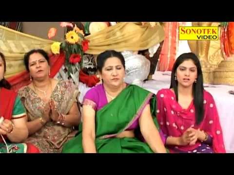 Bhaj Man Ram Ram | Ram Kab Aao Gea