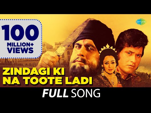 Zindagi Ki Na Toote Ladi - Nitin Mukesh - Lata Mangeshkar -...