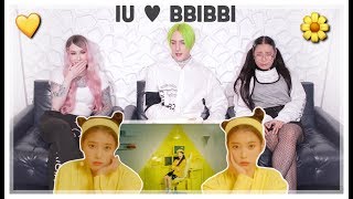 Iu 아이유 Bbibbi 삐삐 Reaction So Cute Send Help Iu 아이유 Bbibbi 삐삐 Reaction So Cute Send Help