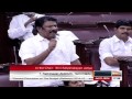 Rajya Sabha Budget Session 2014 (ID - 232) | Date: July 21, 2014