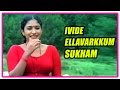 Ivide Ellavarkkum Sukham movie | Scenes | Adoor Bhasi upset with Sulakshana | Mohanlal