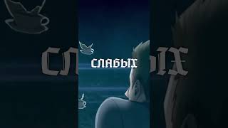 [Vocaloid] Vampire's ∞ Pathos На Русском 😈 || #Onsamedia #Kagaminelen #Cover #Sistersmercy