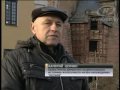 храниться сокровища Радзивиллов