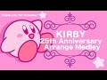 【REMIX】Kirby Field Medley -星のカービィ:フィールドメドレー【