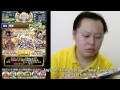 ブレイブフロンティア【ダイヤ500個賭けてレア召喚！】Brave Frontier 500 Gems Rare Summon #1