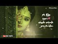 WhatsApp status ||•Kanna Unnai Thedukiren Vaa Song Lyrics  WhatsApp tamil status