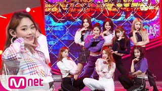 Gugudan Not That Type Kpop Tv Show M Countdown 181115 Ep 596 Gugudan Not That Type Kpop Tv Show M Countdown 181115 Ep 596