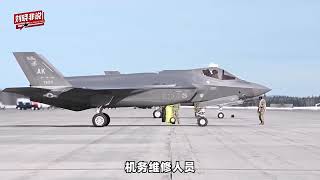 美军航母又撞货船F18G在家坠毁特朗普收拾五角大楼可以下手更狠
